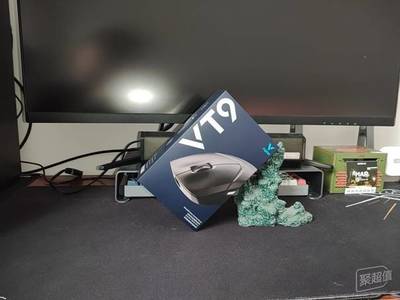 轻量化、全无线、可编程、高续航- 雷柏VT9游戏鼠标评测