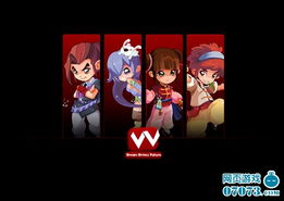 维莱科技首款研发产品探访揭秘