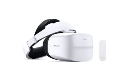 华为携手咪咕发布全球VR电竞网,5G杀手级业务初露端倪