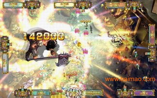 大富翁捕游戏机鱼机出售,广晟出品,必属精品,大富翁捕游戏机鱼机出售,广晟出品,必属精品生产厂家,大富翁捕游戏机鱼机出售,广晟出品,必属精品价格