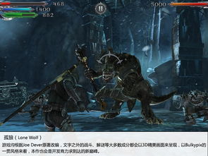 根本停不下来 盘点耐玩度爆表游戏佳作