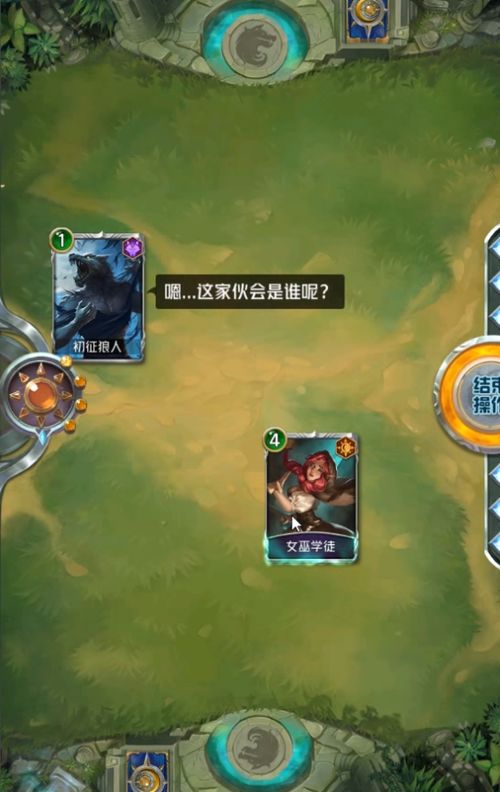 多人pvpve玩法新不新鲜 本周精品游戏测试推荐