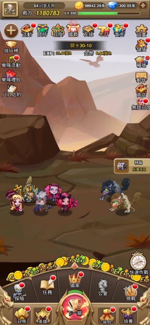 6款主打画风的游戏