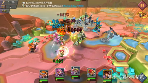 如何评价游戏 王国纪元