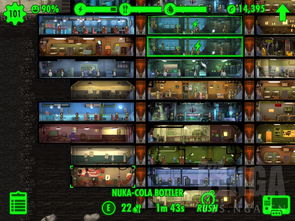 辐射避难所国服新手攻略 建筑系统介绍