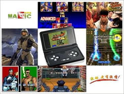 主流高清播放器 各品牌mp3 mp4机型一览 19