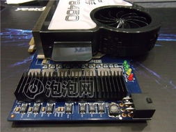 强力ac x1散热器 gts450游戏高手热销