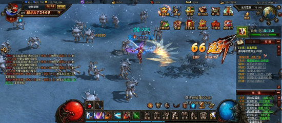 奇迹来了精彩游戏截图