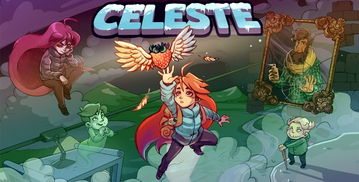 死亡的艺术 这款IGN满分独立游戏如何让人“死得爽快”