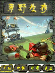 精品游戏大放送 探索游戏世界的无限魅力