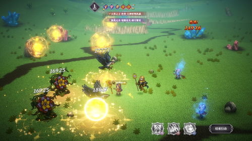 回合制RPG《Project MW》Steam页面上线，支持简体中文